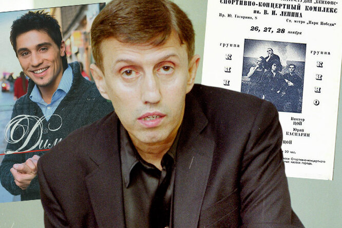 Крёстный отец российского шоу-бизнеса. Жизнь Юрия Айзеншписа Крёстный отец российского шоу-бизнеса. Жизнь Юрия Айзеншписа