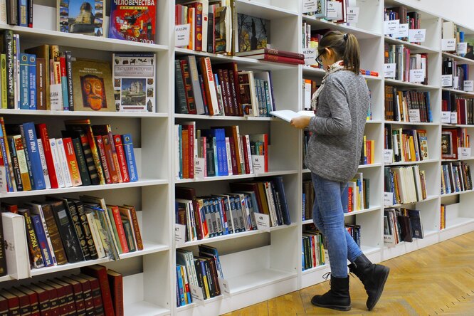 На выходных 14 -15 мая в Москве пройдет книжная ярмарка от Издательства МИФ На выходных 14 -15 мая в Москве пройдет книжная ярмарка от Издательства МИФ