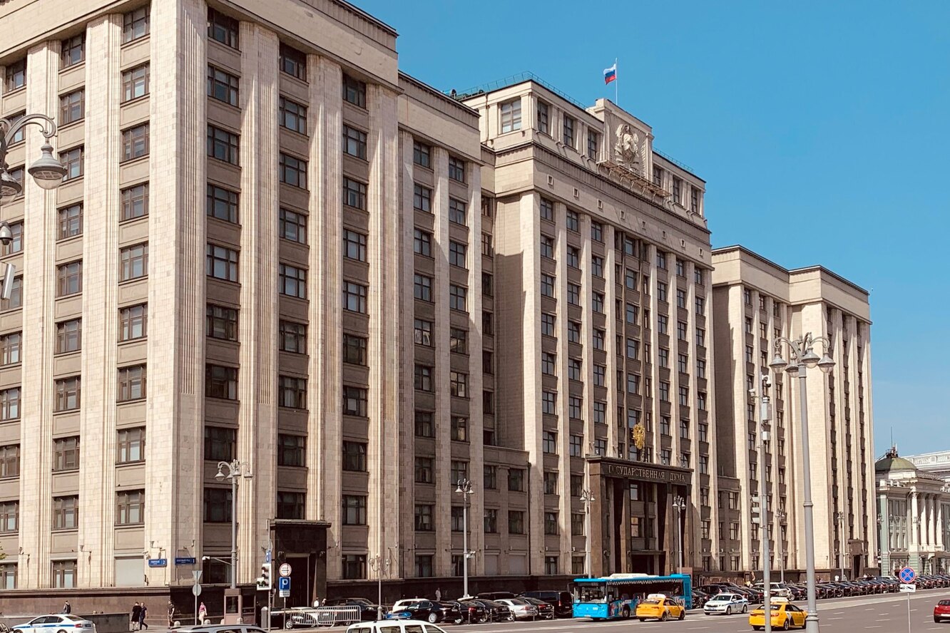 Картинки здания государственной думы