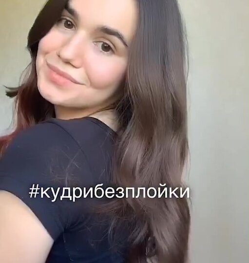 Как безопасно завить волосы без&nbsp;плойки, утюжка и&nbsp;фена: 10 способов