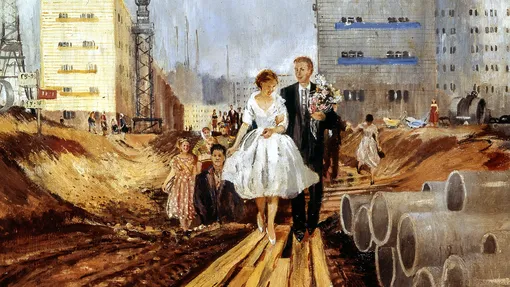 «Свадьба на завтрашней улице», худ. Юрий Пименов (1962)