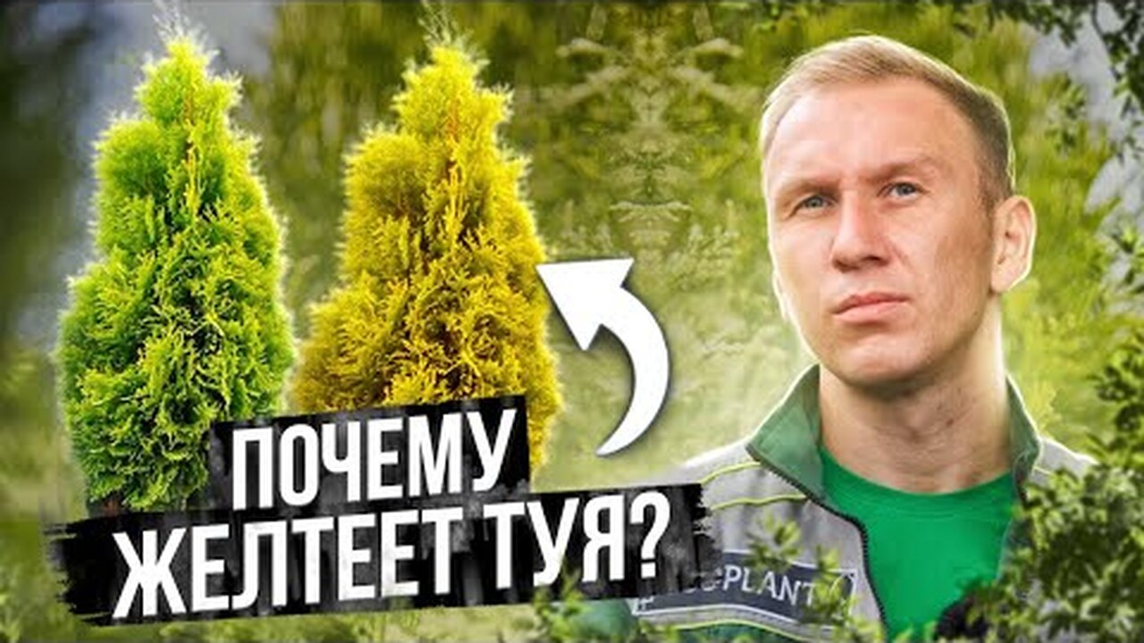 Klikněte a uvidíte