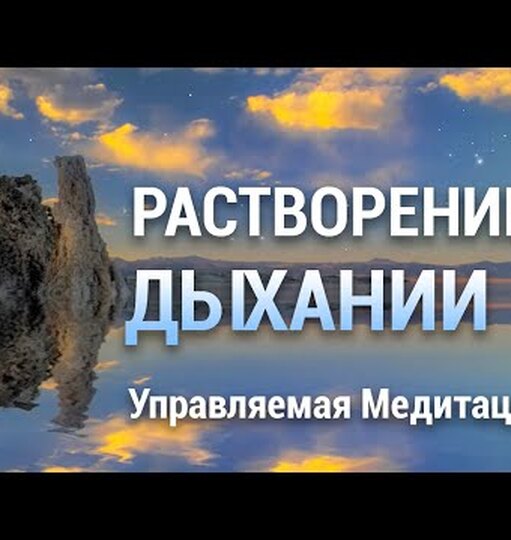 Продолжительный оргазм: супер-техника, которая сделает ощущения более яркими и долгими. Наслаждайтесь!