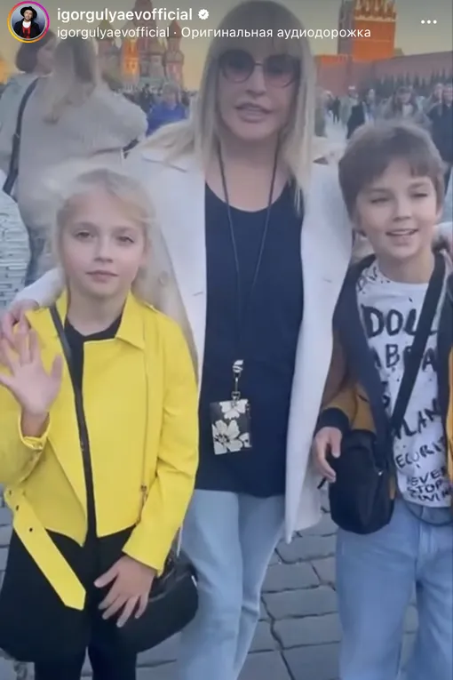 Алла Пугачева с детьми