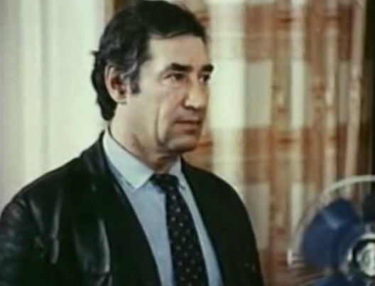 Талисман (1983)