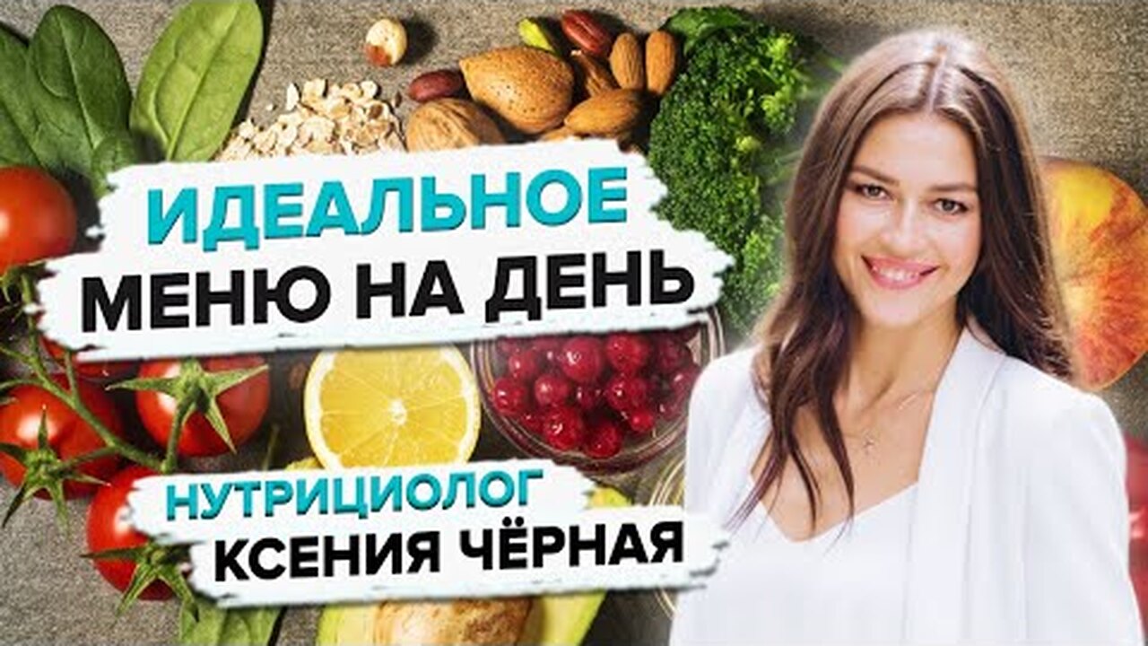 14 самых полезных продуктов для женщин