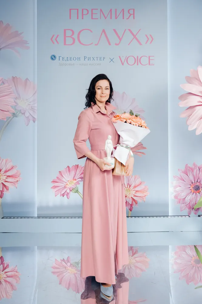 Как прошла премия фармацевтической компании «Гедеон Рихтер» и ...