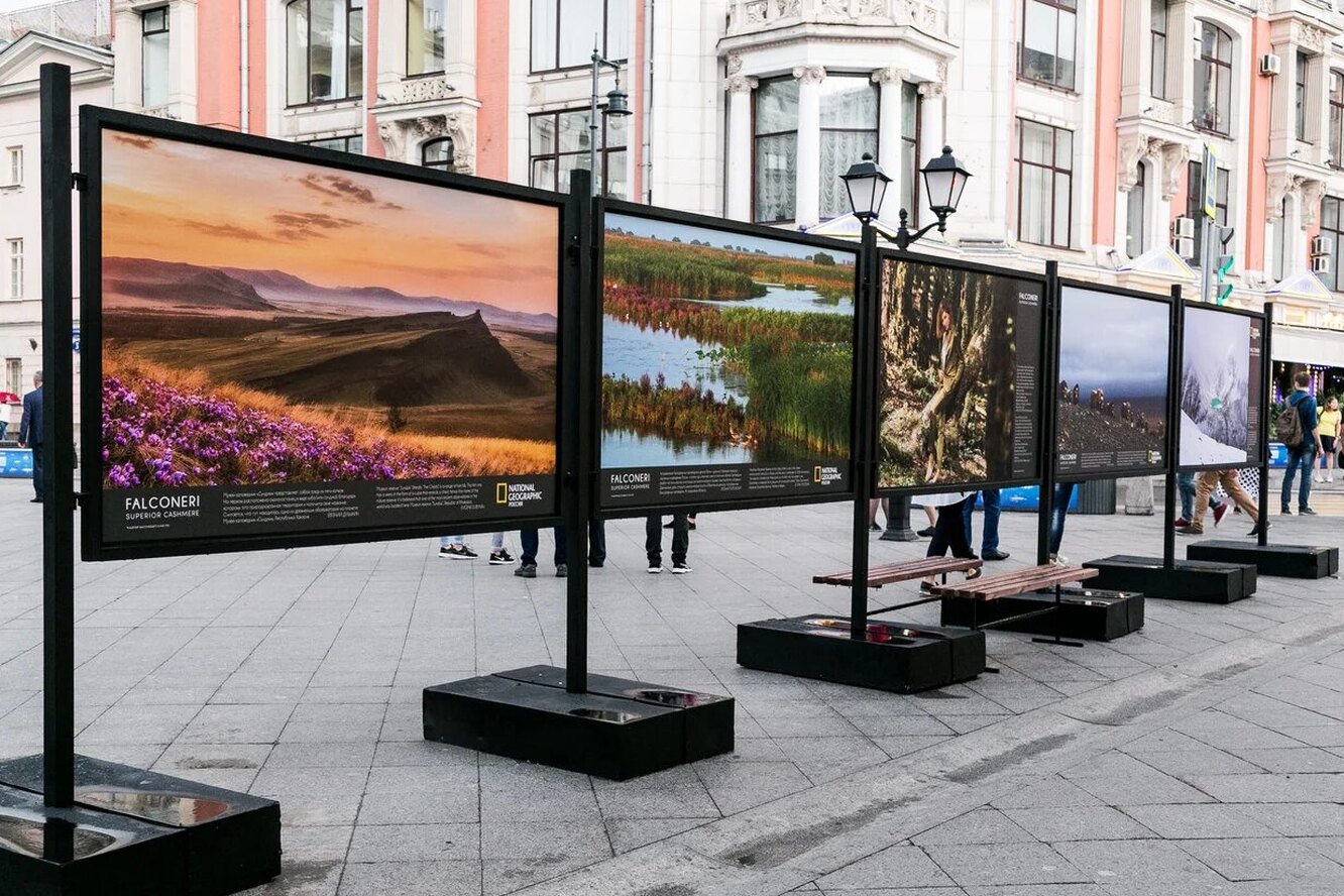 Уличная фотовыставка