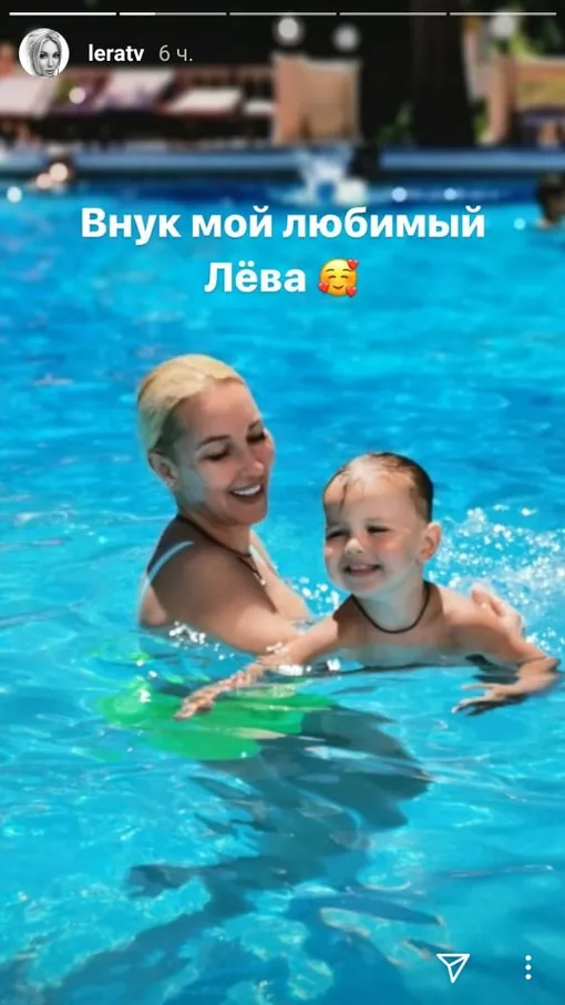 Лера Кудрявцева с внуком Львом