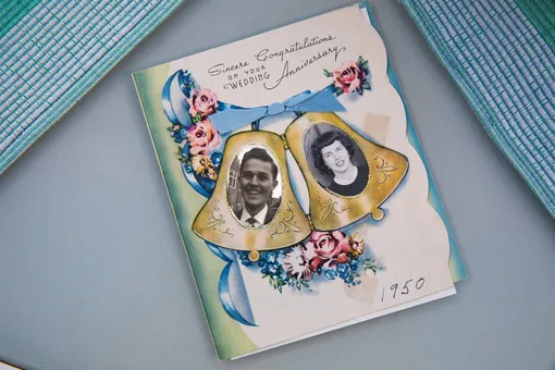 Свадебная открытка Глории и Френка