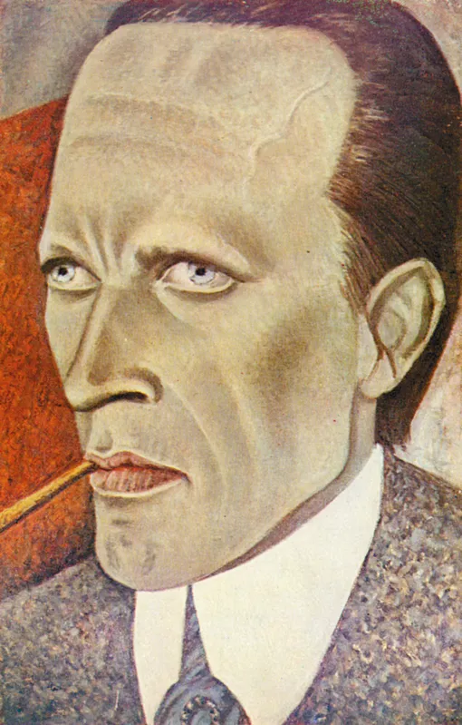Портрет Даниила Хармса работы Алисы Порет. 1939 год