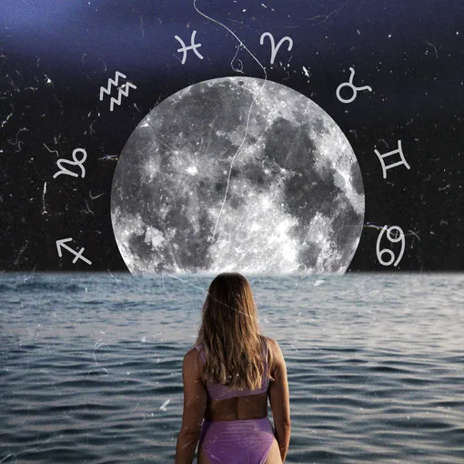 значение луны в гороскопе