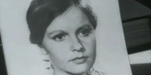 Ольга Гаврилюк в к/ф «Красный чернозем» (1977)