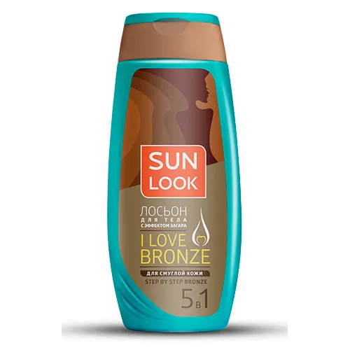 I Love Bronze, Sun Look, 339 руб