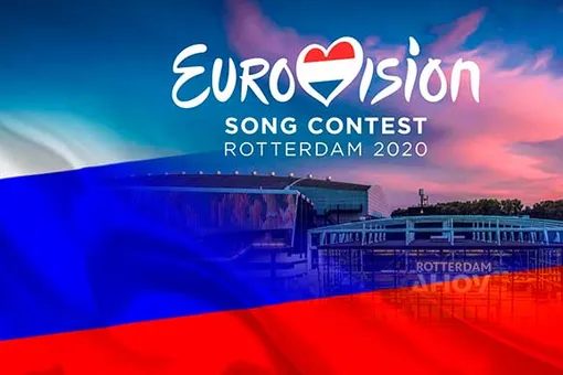 Кто борется за право представлять Россию на «Евровидение-2020»