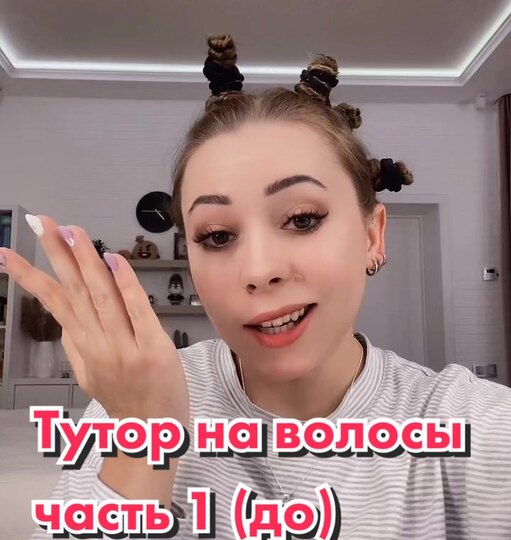 Как безопасно завить волосы без&nbsp;плойки, утюжка и&nbsp;фена: 10 способов