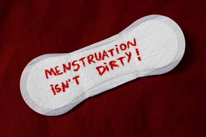 «Месячные. Твое личное приключение»: книга о здоровом отношении к менструации