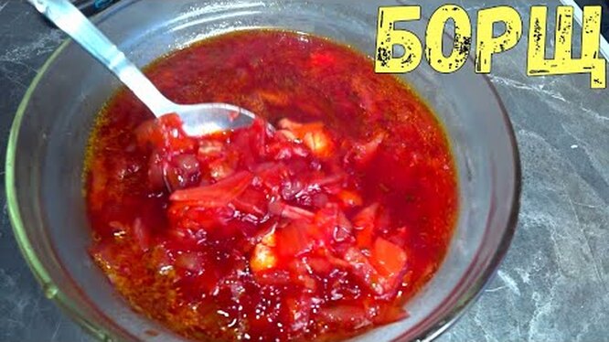 Нажми и смотри