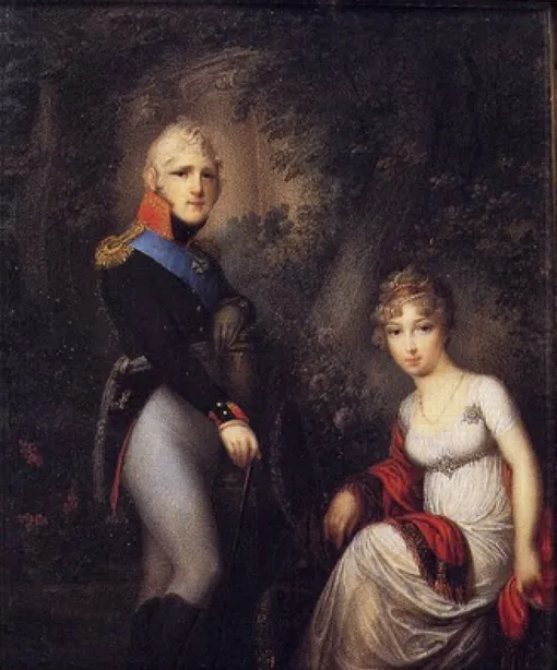 Александр I и Елизавета Алексеевна