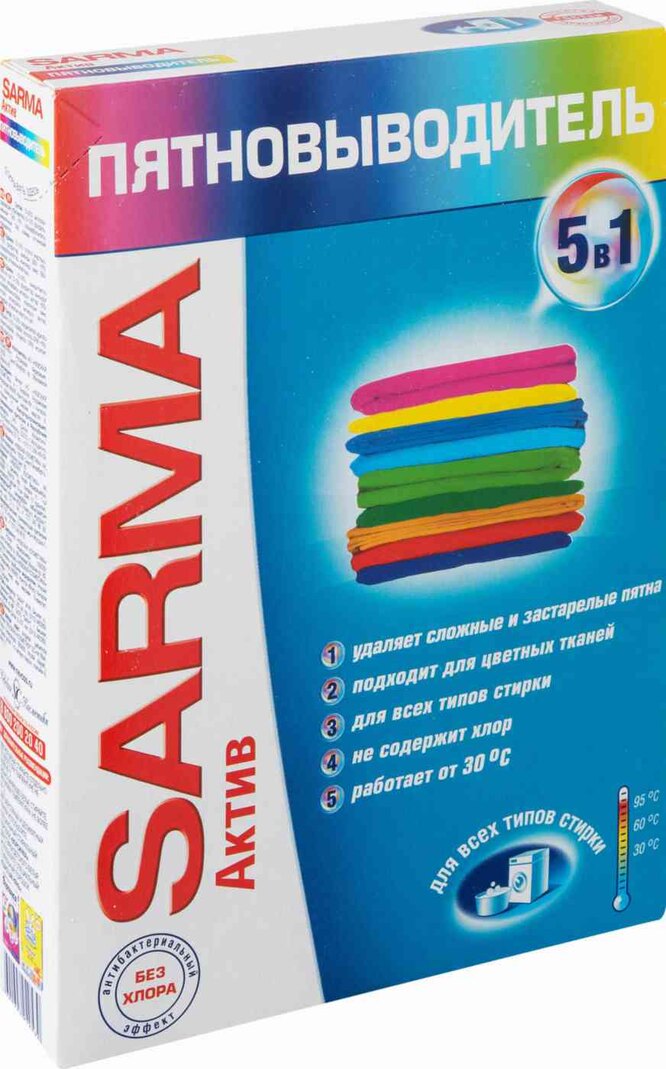 Bělidlo 5v1 Sarma Active