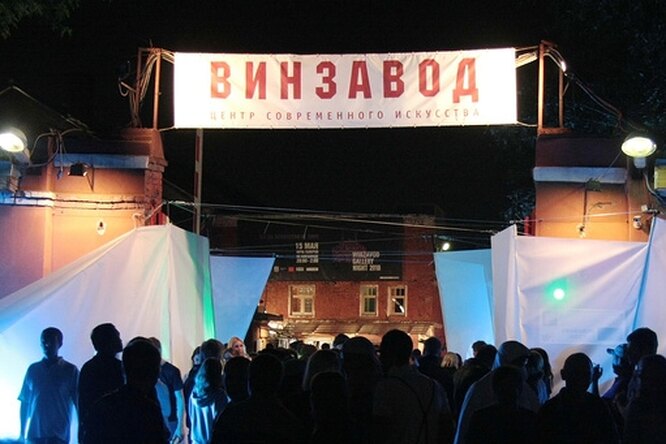 Ночь музеев прошла бурно