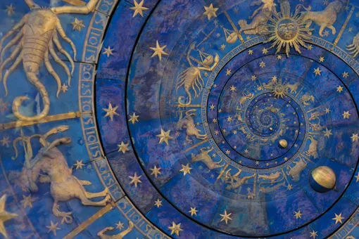 астрология знаки зодиака прогноз от Тамары Глобы