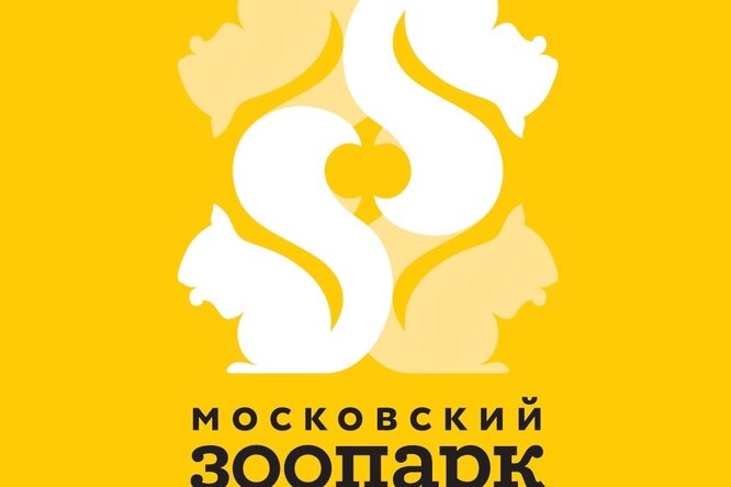 Львиная доля Львиная доля