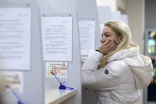 В России могут закрыться все визовые центры