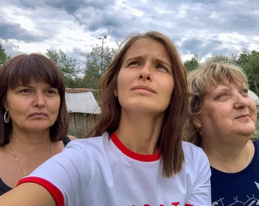 Любовь Аксенова с мамой и тетей
