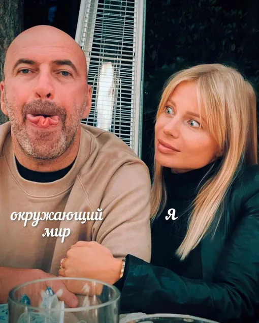 Ольга Рыжкова и Ростислав Хаит фото