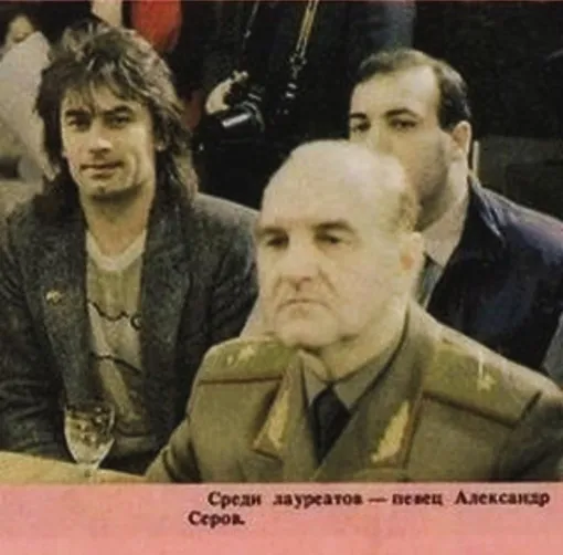Александр Серов (слева). Архивное фото