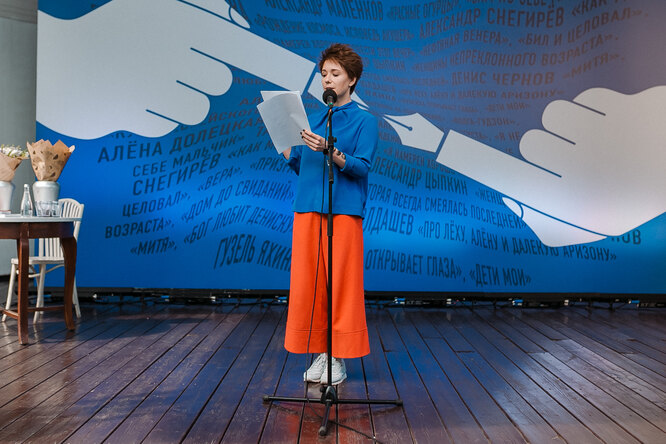 Четвертый фестиваль «БеспринцЫпные чтения 2019» прошел в саду «Эрмитаж» Четвертый фестиваль «БеспринцЫпные чтения 2019» прошел в саду «Эрмитаж»