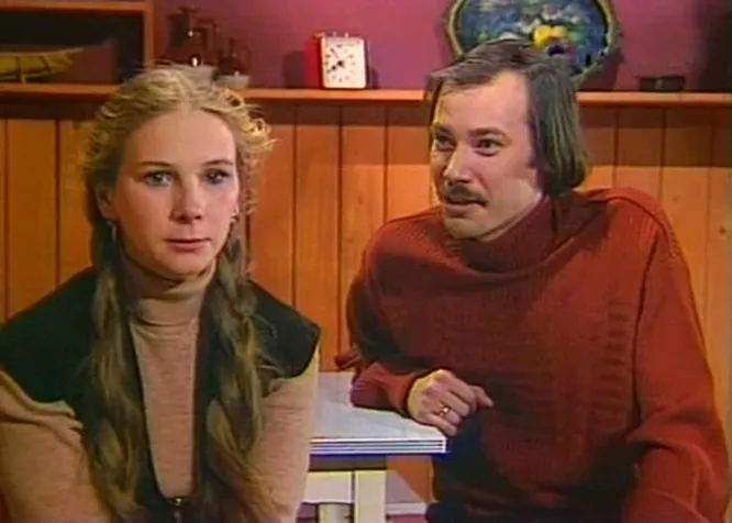 Повесть о молодых супругах (1982)