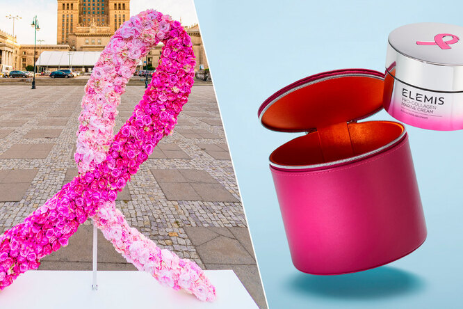 C розовой ленточкой: бьюти-средства, участвующие в кампании по борьбе c раком груди