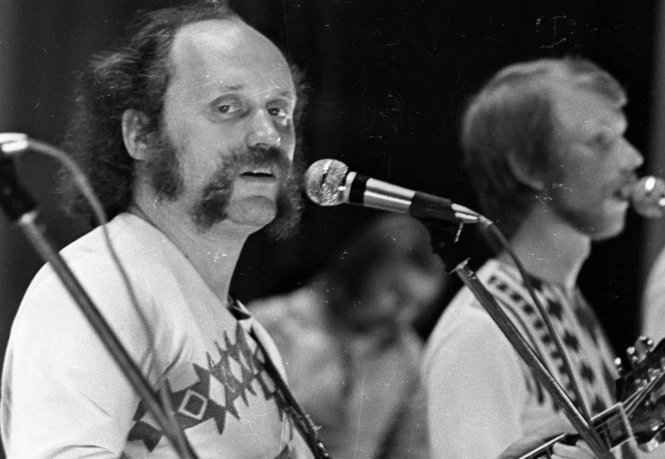 Мулявин лет. Мулявин лет. Мулявин лет. 12 января родился мулявин. Мулявин лет.