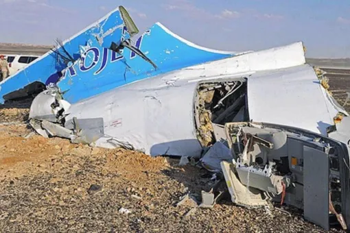 Глава ФСБ назвал причину авиакатастрофы в Египте: это теракт