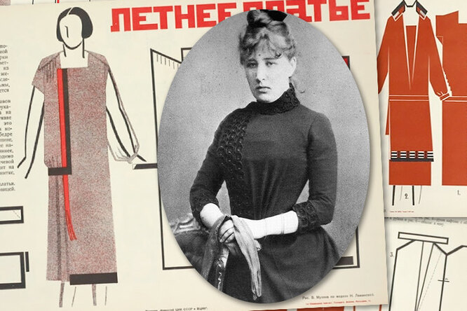 Надежда Ламанова: легенда моды, которая одевала светских львиц и советских дам