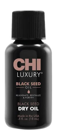 Luxury Black Seed Dry Oil, CHI, 399 руб