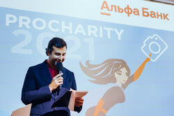 Иван Ургант провел IV Премию интеллектуального волонтерства Procharity фонда «Друзья»