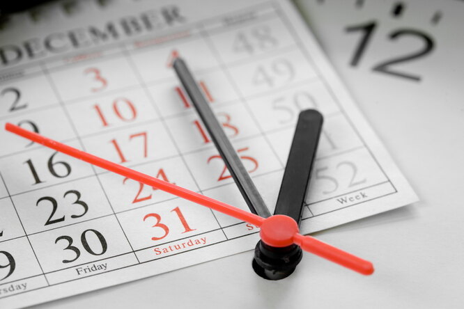 Новогодний календарь – посчитайте дни до праздника