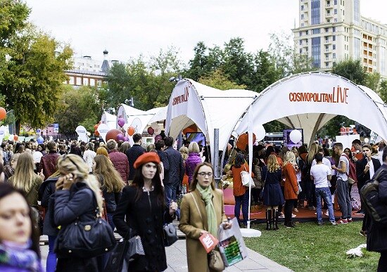 Cosmopolitan LIVE - 12 сентября