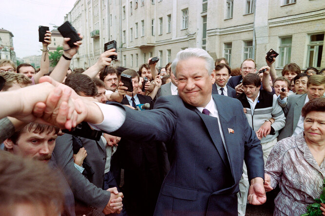 Борис Ельцин: биография, политическая карьера, фото, личная жизнь