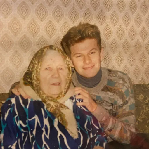 Дмитрий Губерниев с бабушкой Марией Евдокимовной