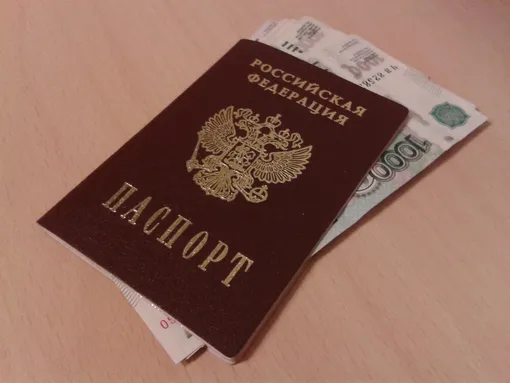 Кредитный договор — паспорт и деньги