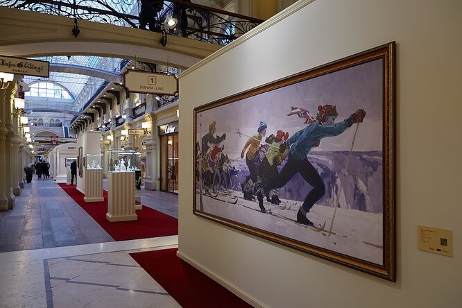 Выставка “Советский спорт”