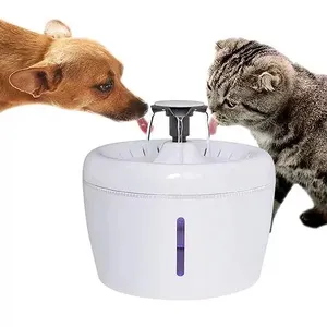 Автоматическая поилка-фонтан для кошек и собак ZooWell Smart