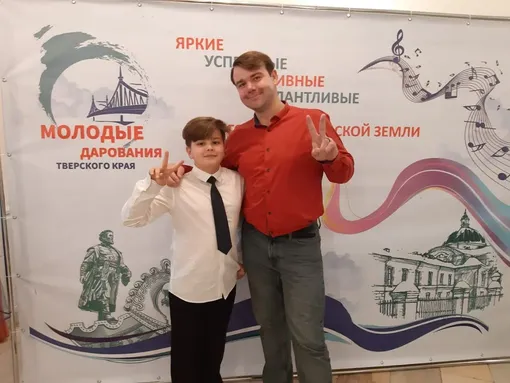 Михаил Казаков с сыном.