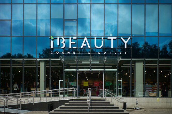 В России открылся первый парфюмерно-косметический аутлет iBeauty В России открылся первый парфюмерно-косметический аутлет iBeauty