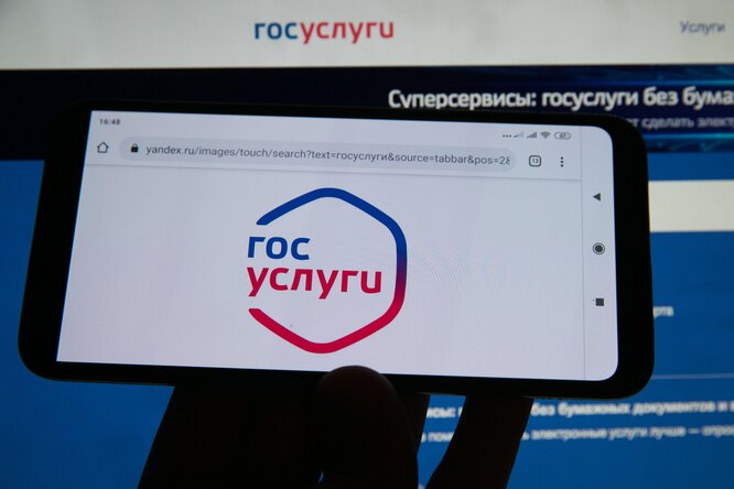 Бумажный полис ОМС заменили