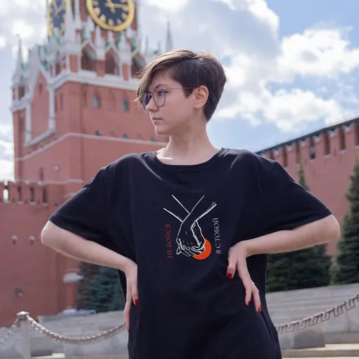 российская мода, нате носите футболки с принтом